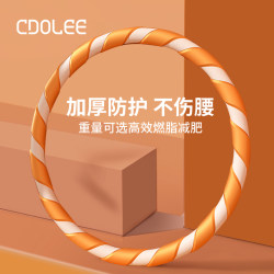 Hula Hoop for Abdominal Control, Weight Loss, Slimming Waist, Adult Fitness-Specific Sweat Belt, Reduces Belly Fat, Slimming Tool