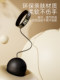 Boxing Reaction Ball Speed Ball Children's Concentration Training Ball Home Head-Mounted Decompression Boxing Dodge Training Device