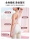 Resistance Band for Women, Back Stretching Tool, Shoulder Opener, Back Beautifier, Adjustable Back Stretching Rope