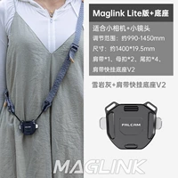 Maglink Magnetic Fast -Closing Plound Strap Lite+плечевой ремень быстрая установка основание v2 v2
