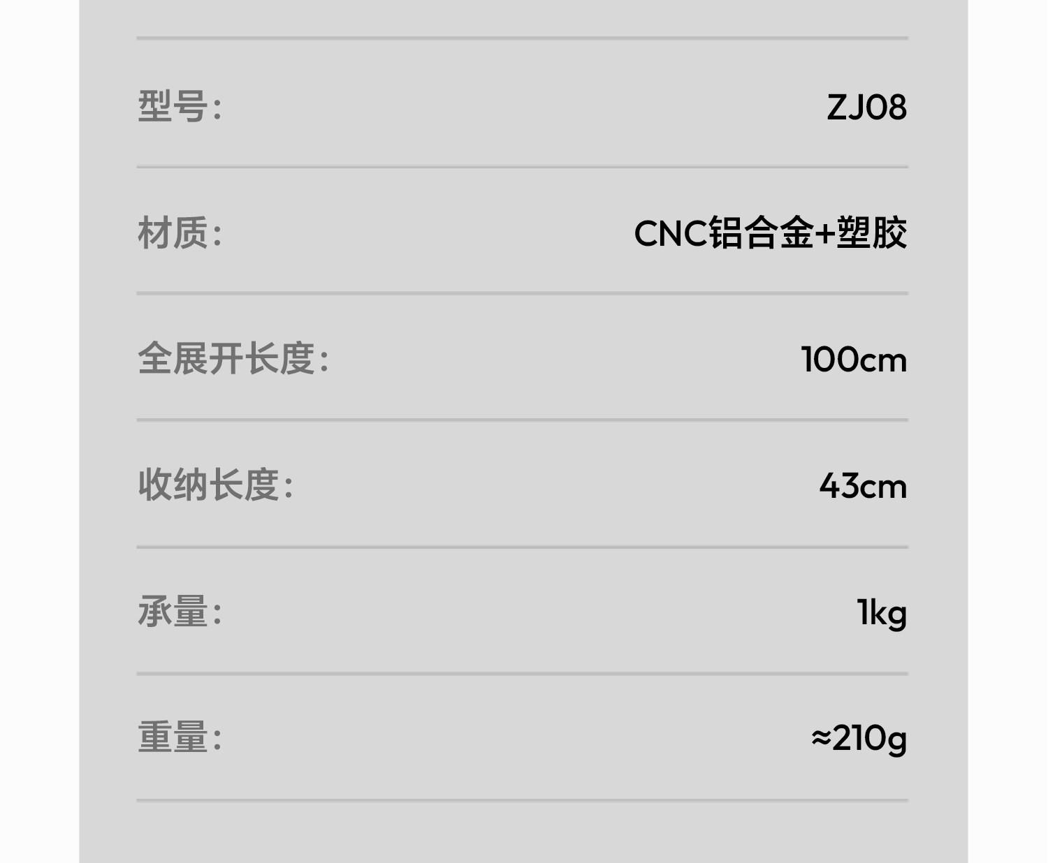 O1CN01CfZQdS1MP9s3nm49a !!2206510801426