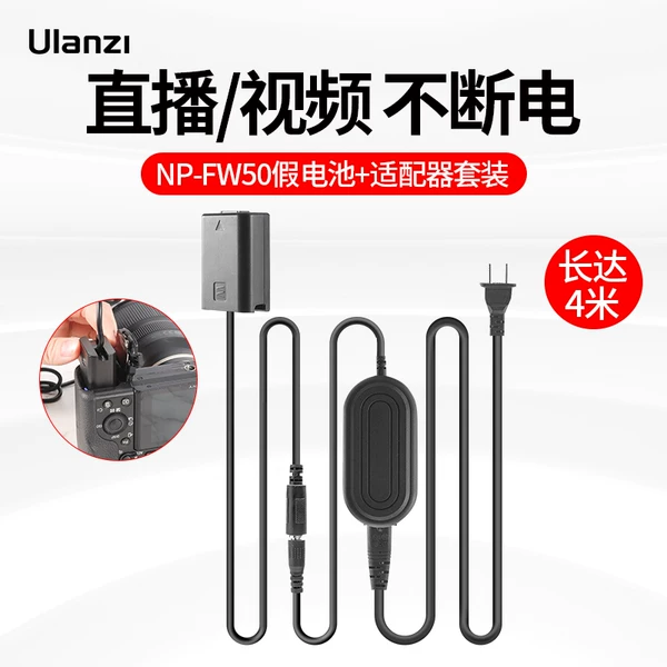 Товары от ulanzi优篮子专卖店