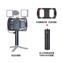 Беспроводной портативный комплект, трубка, портативная ручка с зарядкой