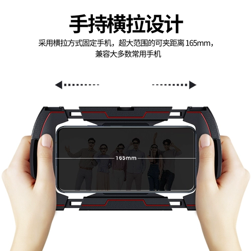 Apple, huawei, xiaomi, беспроводной портативный умный индукционный универсальный мобильный телефон с зарядкой, универсальная опорная рама, трубка с аксессуарами, быстрая зарядка 15W