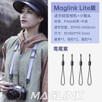 Maglink Magnetic Fast -Stuck Plound Strap Lite (Iris Purple)