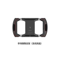 Беспроводная портативная трубка