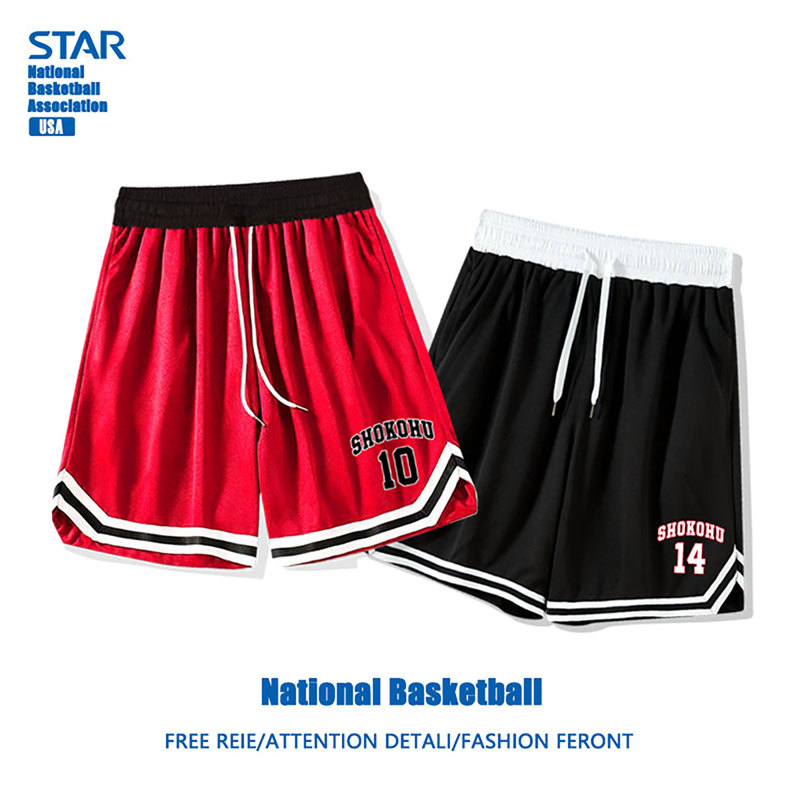 American-Style Quick-Drying Slam Dunk Shorts for Men, Rukawa Sakuragi Jersey, Red Basketball Shorts, Sports Pants