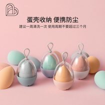 BLJ water drop cut face beauty egg powder puff super soft do not eat powder dry and wet Foundation special makeup tool
