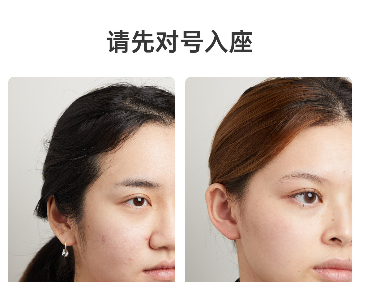 【中国直邮】 标记 合拍粉扑干湿两用干油皮定妆 #油皮混油皮推荐 2枚装