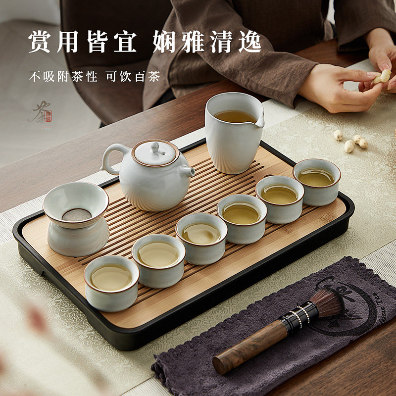 Ru Kiln Tea Set Suit Home Upscale Ceramic Cover Bowl Teacup Tea Tray Chinese Style Office Chinese Teapot-Taobao