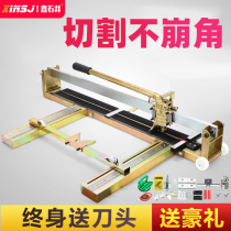 0 Tuixin cutting knife 0 High-precision well 120 floor tile cutting machine Ceramic tile cutting machine 100 stone 00 artifact cutting 8