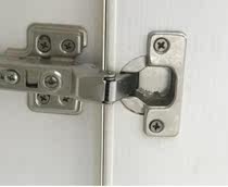 Home Stainless Steel Cabinet Door Hinged Chain Aircraft Bucket Hinge Wardrobe Mid-Bend Damping Press Buffer Hinge Mute