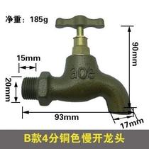 4 points 6 points 1 inch cast iron tap Quick opening slow open old thickened thickened outdoor copper core tap
