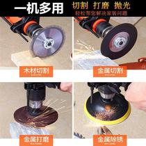 Percussion drill grinder adapter cutting disc flashlight drill new accessories metal set multi-purpose
