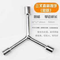 Labor-saving right-angle manual afterburner 8-9-10-12-14-17-19 cross dual-purpose internal Six-prong socket wrench