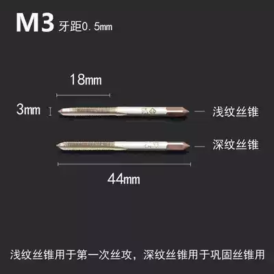 High quality full grinding machine with screw tapping machine tapping can also be hand threaded drill tool tapping m3-m24