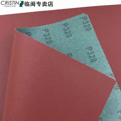 Christine Brown corundum water-resistant sandpaper sandpaper polished and polished Wall sandpaper 180-360 mesh