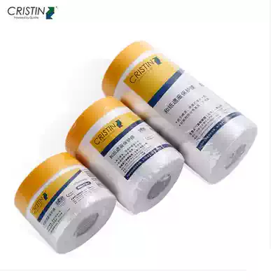 Kristen Washi masking protective film Spraying masking doors and windows dustproof masking paper protective car painting film