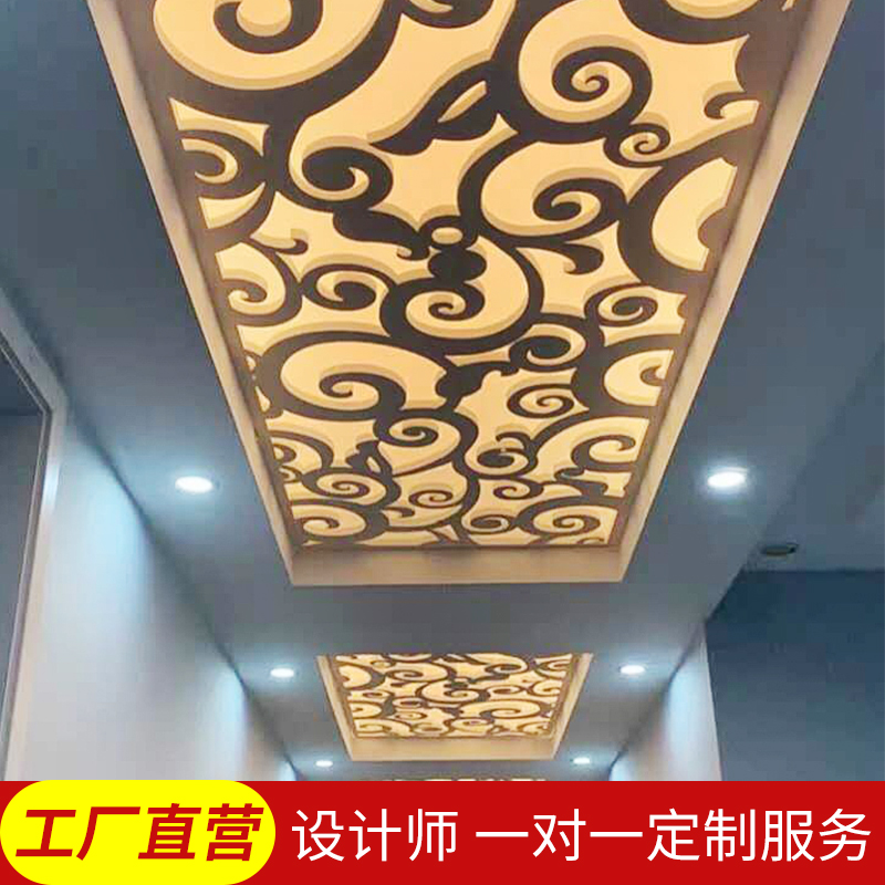 Hollow ceiling ceiling Chinese PVC corridor ceiling screen segment background wall decoration