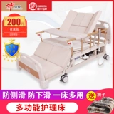 Zhongchen Electric Gursming Bed Homevuntional Hospital парализовала пожилая медицинская подъемная кровать.