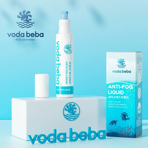 Аэрозоль без запотевания стекол, зимние очки, объектив, шлем, спрей, легкое нанесение