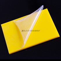 Color acrylic plate organic glass plate red yellow blue green black tea colour laser cut bending custom processing diy