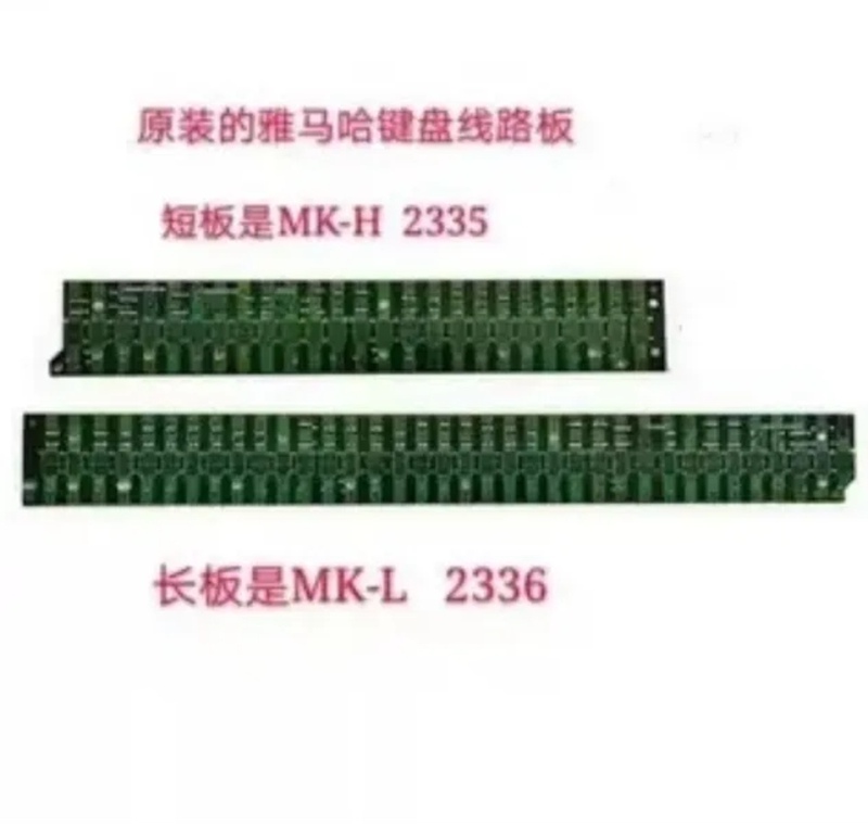 Brand New Yamaha Electronic Keyboard Circuit Board X2336 X2335 Universal for S650 S670 Sx600 and Other Keyboards