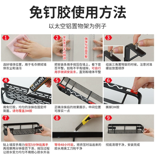 Качественный мощный металлический быстросохнущий стеклянный клей, Германия