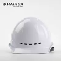 Белый, модернизированная версия