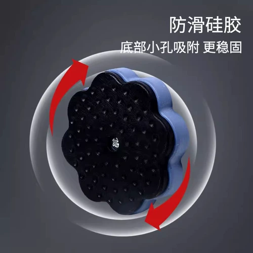 Нескользящий противоударный коврик для стирки, универсальный барабан, трубка, Германия