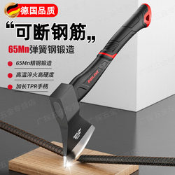 German axe high manganese steel head firewood Handy Gadget fire axe outdoor Logging Mountain splitting wood carpentry high hardness