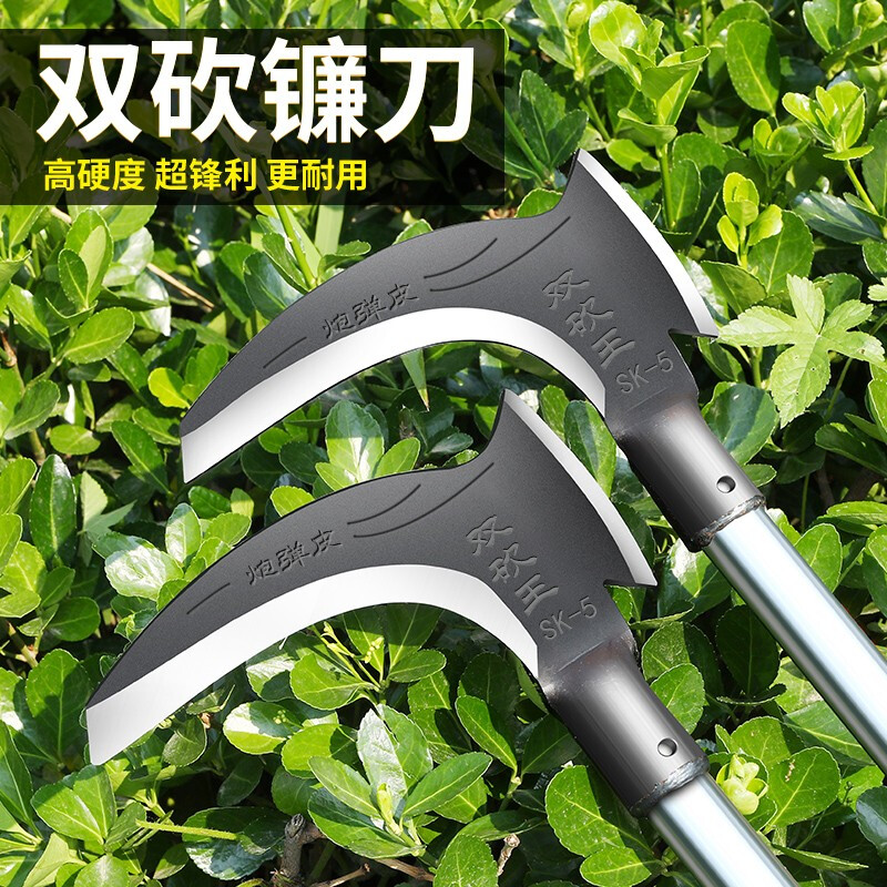 German import double chop sickle agricultural mowing straw knife long handle chopping wood knife cut tree knife outdoor machete knife cut wood deity