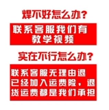 Германия универсальные таблетки, медная, медная, алюминиевая железная сварка из нержавеющей стали Артефакт.