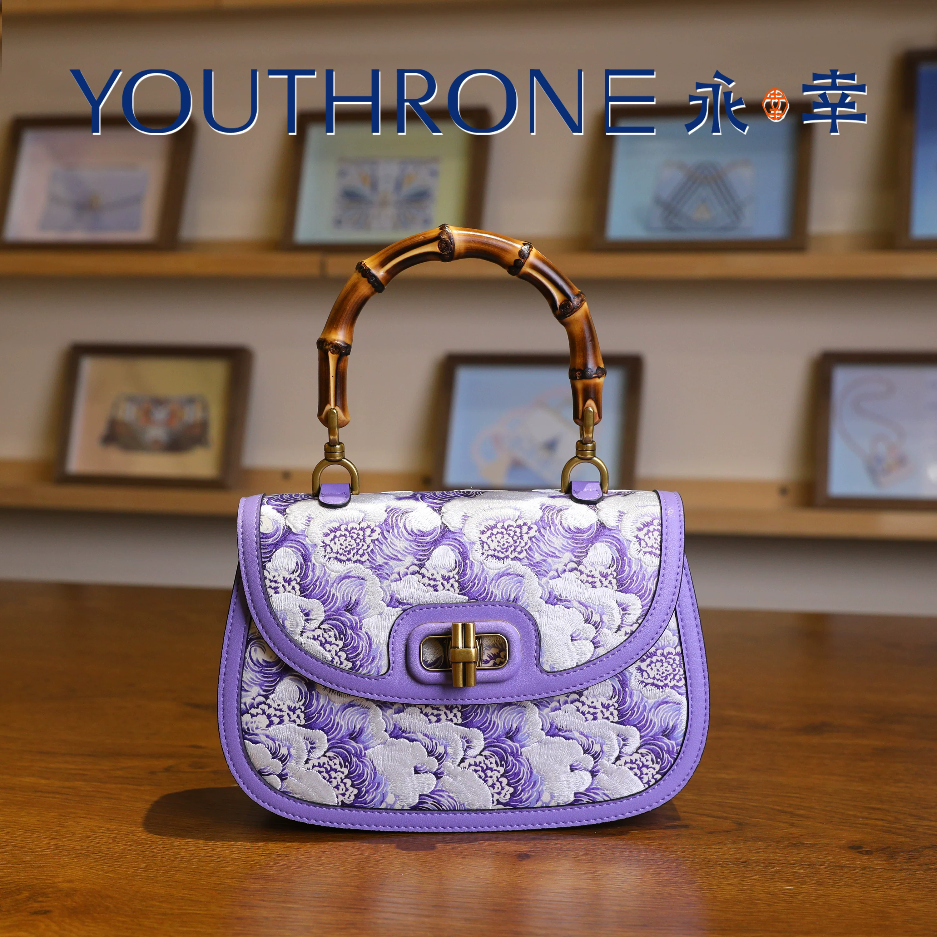 永幸 National BFG New Chinese Traditional Bamboo Hede Scholes Ti Guoguo Guobo Pattrafs Various Female Niche Shoulder Bags