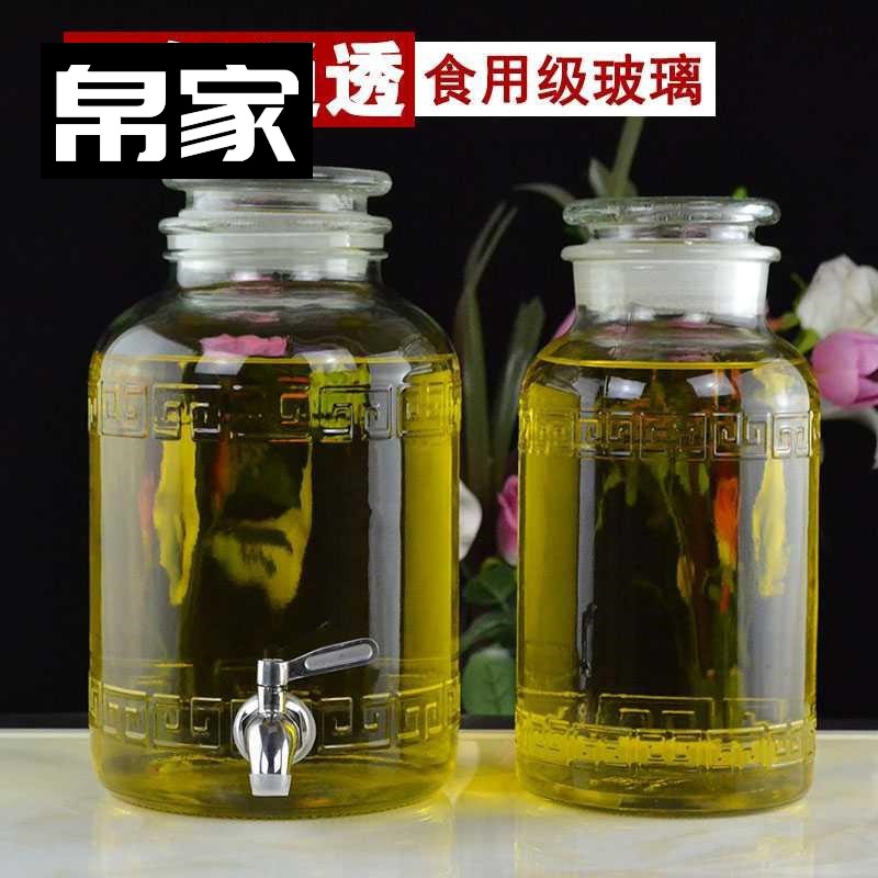 Oil Barrel 10 Jin Glass Oil Tank Large Capacity Bottling Oil Bottle Home 20 Liters Large Size Kitchen Peanut Oil Storage Pot