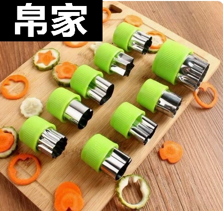 A Set of Decorative Vegetable and Fruit Carving Tools, Kitchen Embossing Knife, Creative Carving Set, Carrot