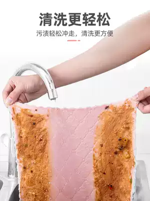 Square bath kitchen wipe tablecloth dual soft towel cleaning special cleaning cloth small square towel water absorption