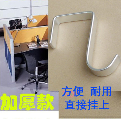 Clothing Store Non-Fading Square Clip-On Square Tube Windproof S-Shaped Hook for Hanging Clothes Behind the Door, 90-Degree Bend