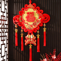 Chinas Kaifu Living Room Large High-end Background Wall Entrance Door Decoration Painting Door New Year