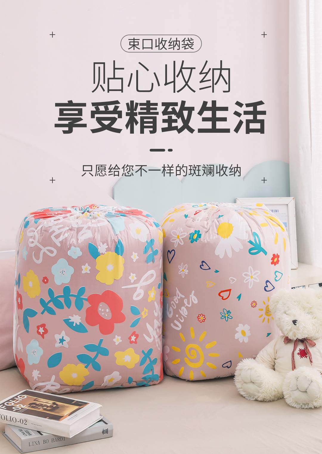 Подробности Страница 2_03.JPG