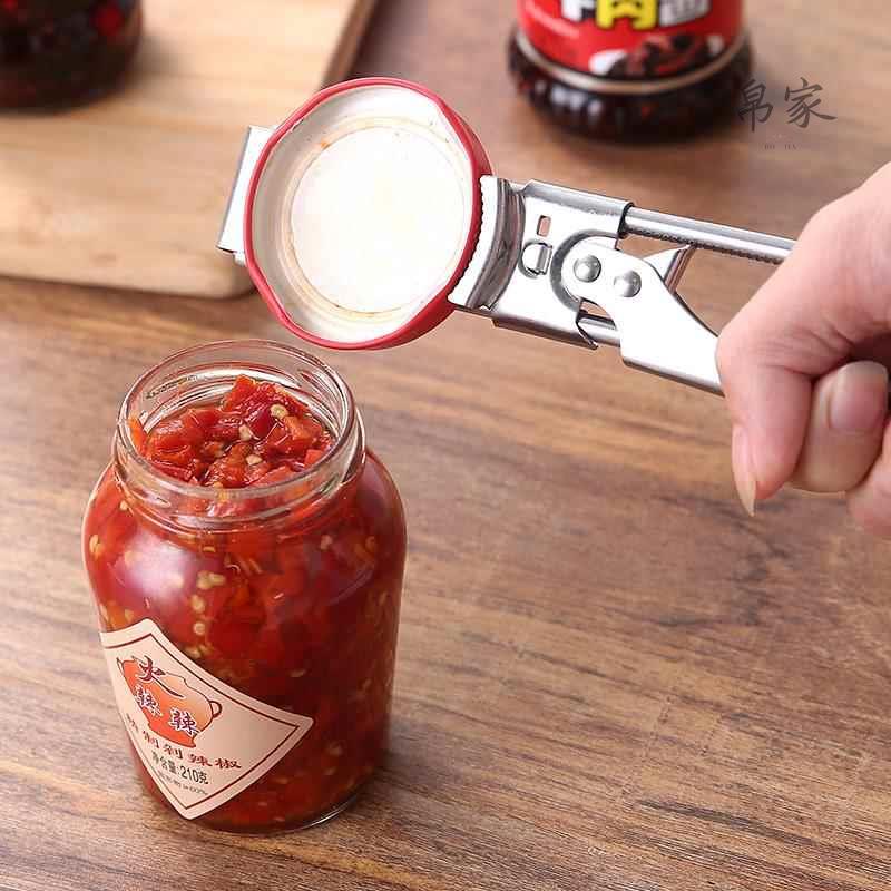 滑り止めキャップオープナーステンレススチールガラスボトルキャップねじ込みツール省力タイトボトルオープナー缶を開ける