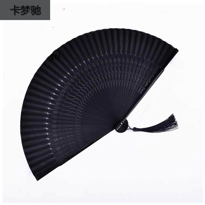 Fan Steel Bone Flap Fan Brief Modern Folding Fan Ujin Iron Fan Fan Bully with Hull Protection Titanium-Taobao