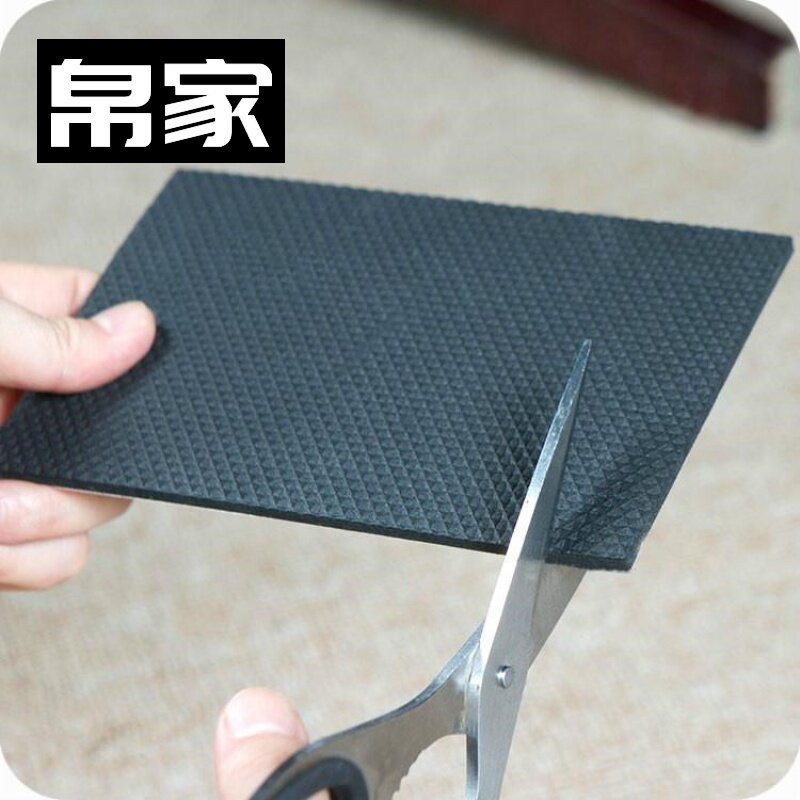 Thickened anti-slip leg cushion chair foot foot mat chair cushion ground mat bed foot mat square dining table and chair foot nail adhesive sand