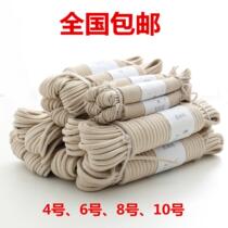 Outdoor flagpole flag-raising anti-corrosion rope 68 hand-pulled high temperature resistant fireproof flag rope hand-pulled red flag rope wax rope thickened