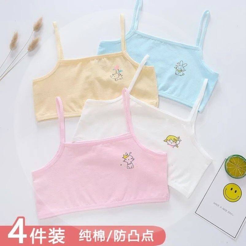 Girls' Underwear Development Vest Pupils Pure Cotton Little Girls Wear ...