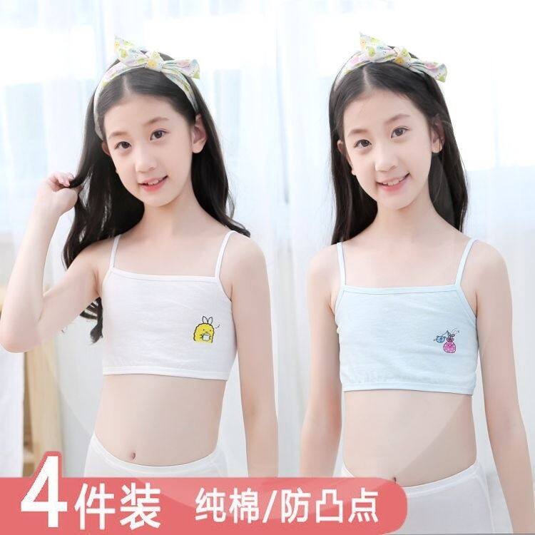 Girls' Underwear Development Vest Pupils Pure Cotton Little Girls Wear Children's Bra in Summer Thin in Summer