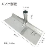 50 марганцевая стальная плата [40 см]