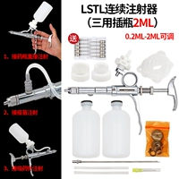 Шоколадный