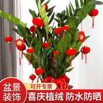 Small lantern flocking red bonsai ornaments interior decoration living room ornaments tree New House scene decoration items