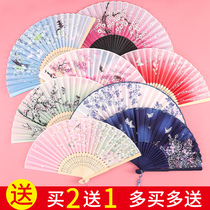 Fan ancient style folding fan Chinese style men and women Han clothing summer classical folding fan portable children dance portable small fan